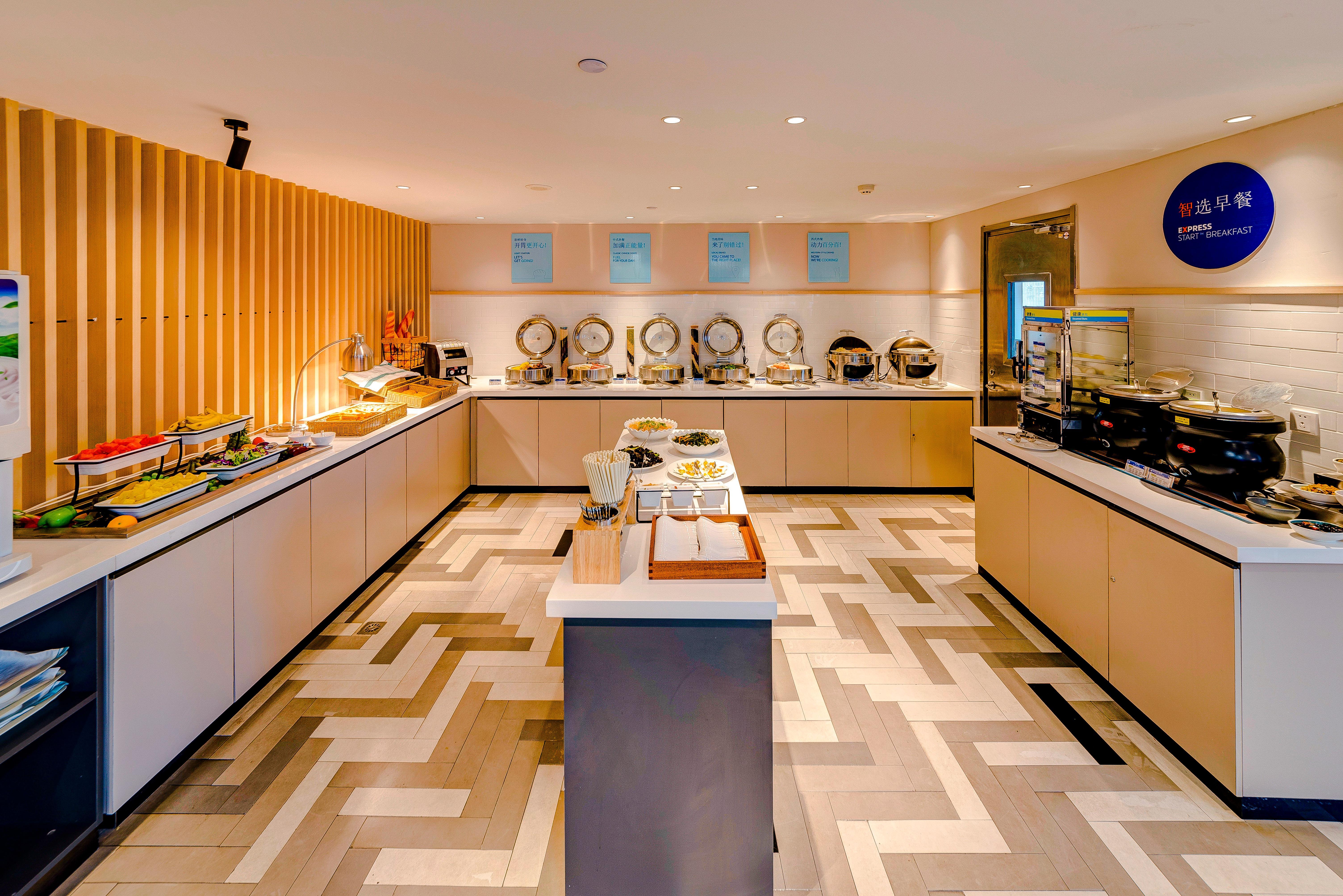 Holiday Inn Express Shijiazhuang High-Tech Zone By Ihg Екстер'єр фото