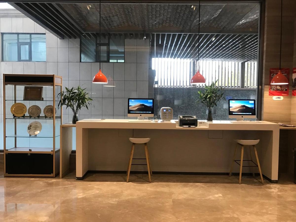 Holiday Inn Express Shijiazhuang High-Tech Zone By Ihg Екстер'єр фото